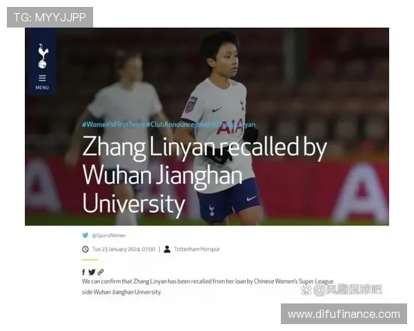 中国球员在英超效力的详细名单及表现评述