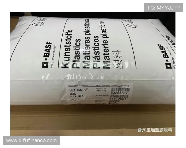 巴斯夫赞助德甲球队的商业合作与影响