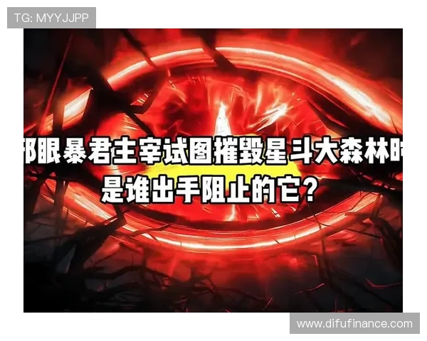 圣菲联合激战塔勒瑞斯谁能主宰关键对决南美赛场焦点之夜全力争锋