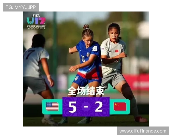 U17世界杯历届冠亚季军荣耀榜与青春传奇回顾三十年风云足坛新星谱