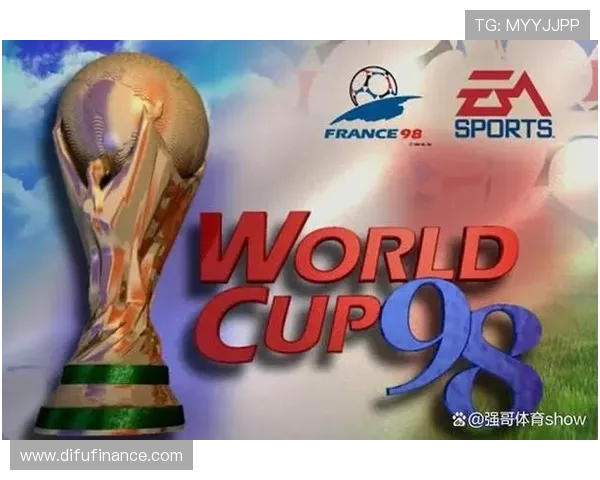 从98年世界杯歌曲看激情与时代记忆的交响回响与全球青春梦想共振