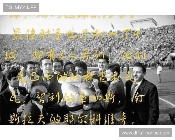 巴西征战世界杯预选赛的荣耀与挑战之路全景解析及球队未来发展展望